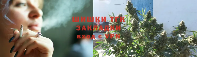 Конопля White Widow  сколько стоит  Чусовой 